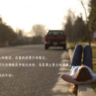 彩吧论坛太湖字谜汇总302期开奖结果